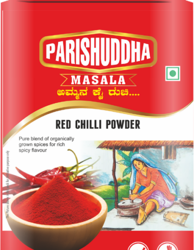 RED CHILLI POWDER