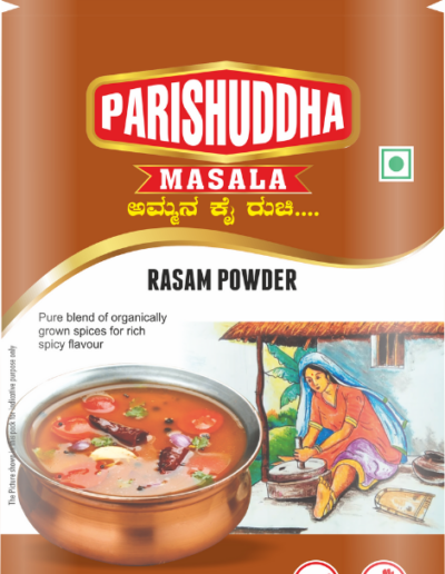RASAM POWDER