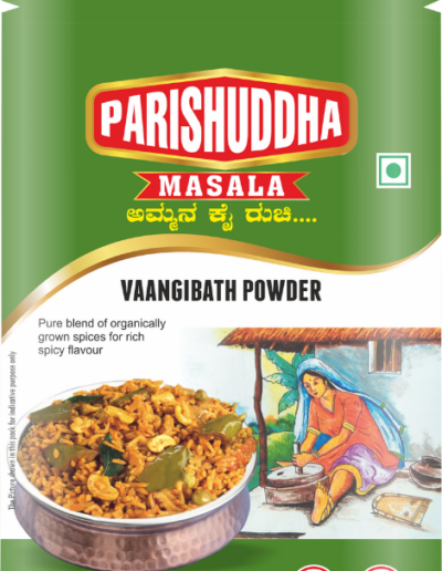VAANGIBATH POWDER
