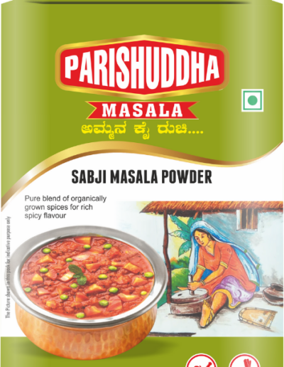 SABJI MASALA POWDER