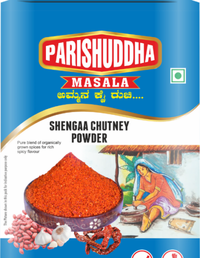 SHENGAA CHUTNEY POWDER